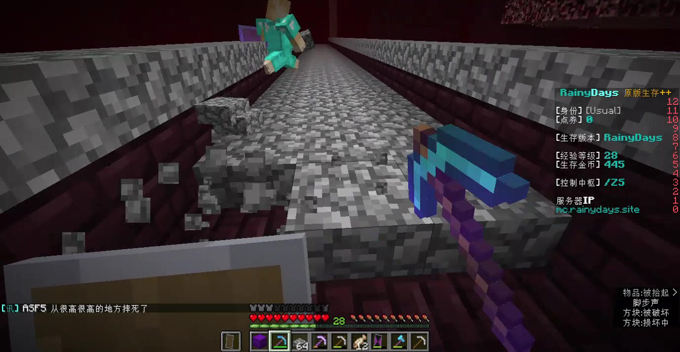 最高50 Minecraft石台阶 すべての鉱山クラフトのアイデア