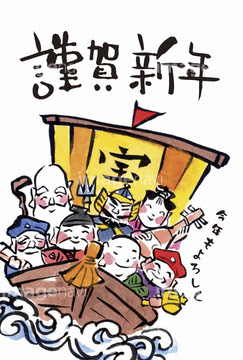 ベスト50 七福神 イラスト かっこいい スーパーイラストコレクション