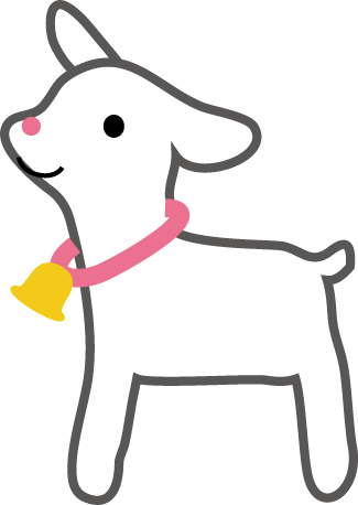 驚くばかり子ヤギ イラスト 無料 すべてかわいい動物