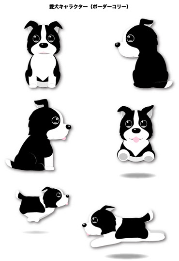ダウンロード ボーダー コリー イラスト 興味深い画像の多様性