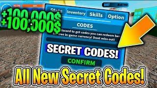 400k Cash Codes Quirk Spin All Codes Legendary Quirk From Normal Spin Boku No Roblox Remastered Roblox Games Downloads Free - codes for boku no roblox 200k code
