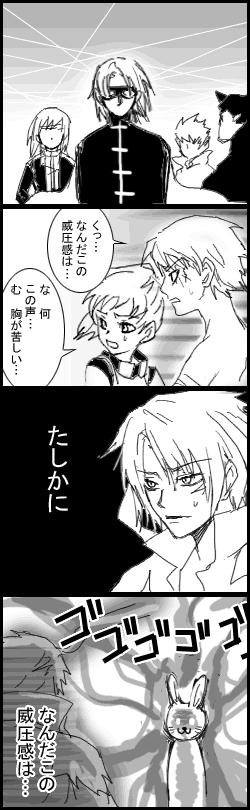 ここへ到着する 苦しい 表情 イラスト イラスト 写真
