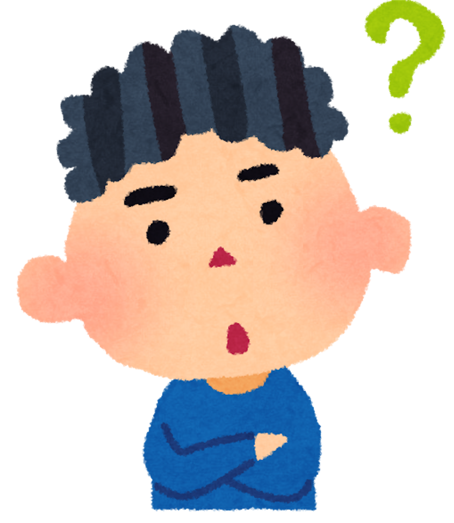 美しい花の画像 75 イラスト はてな 人