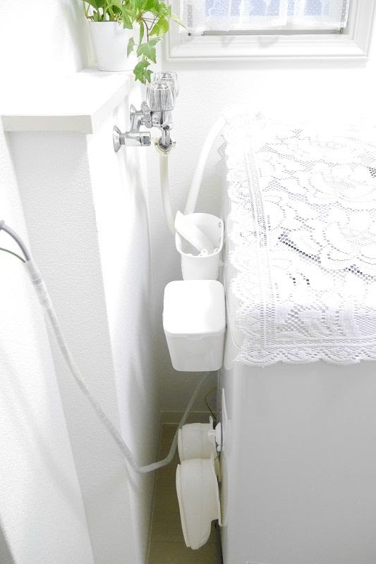 人気のファッショントレンド 上洗濯機 マグネット 収納 100均