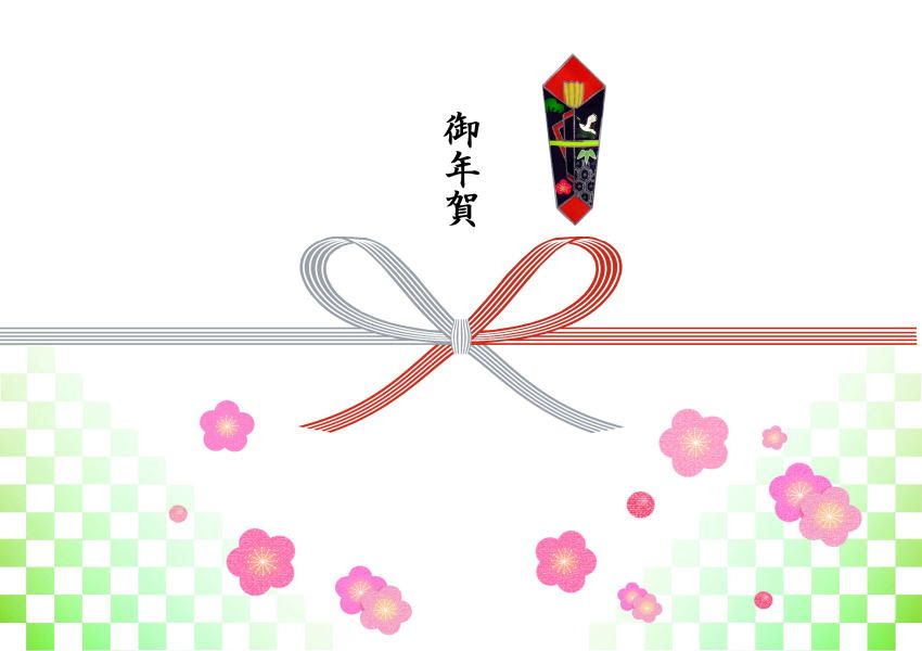 Japan Image のし テンプレート 無料 かわいい