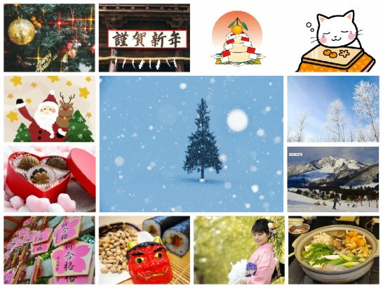 かわいいディズニー画像 ぜいたくクリスマス 冬 とい えば イラスト