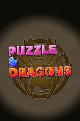 最高のコレクション ぱずこんぼ パズコンボ 類似アプリ