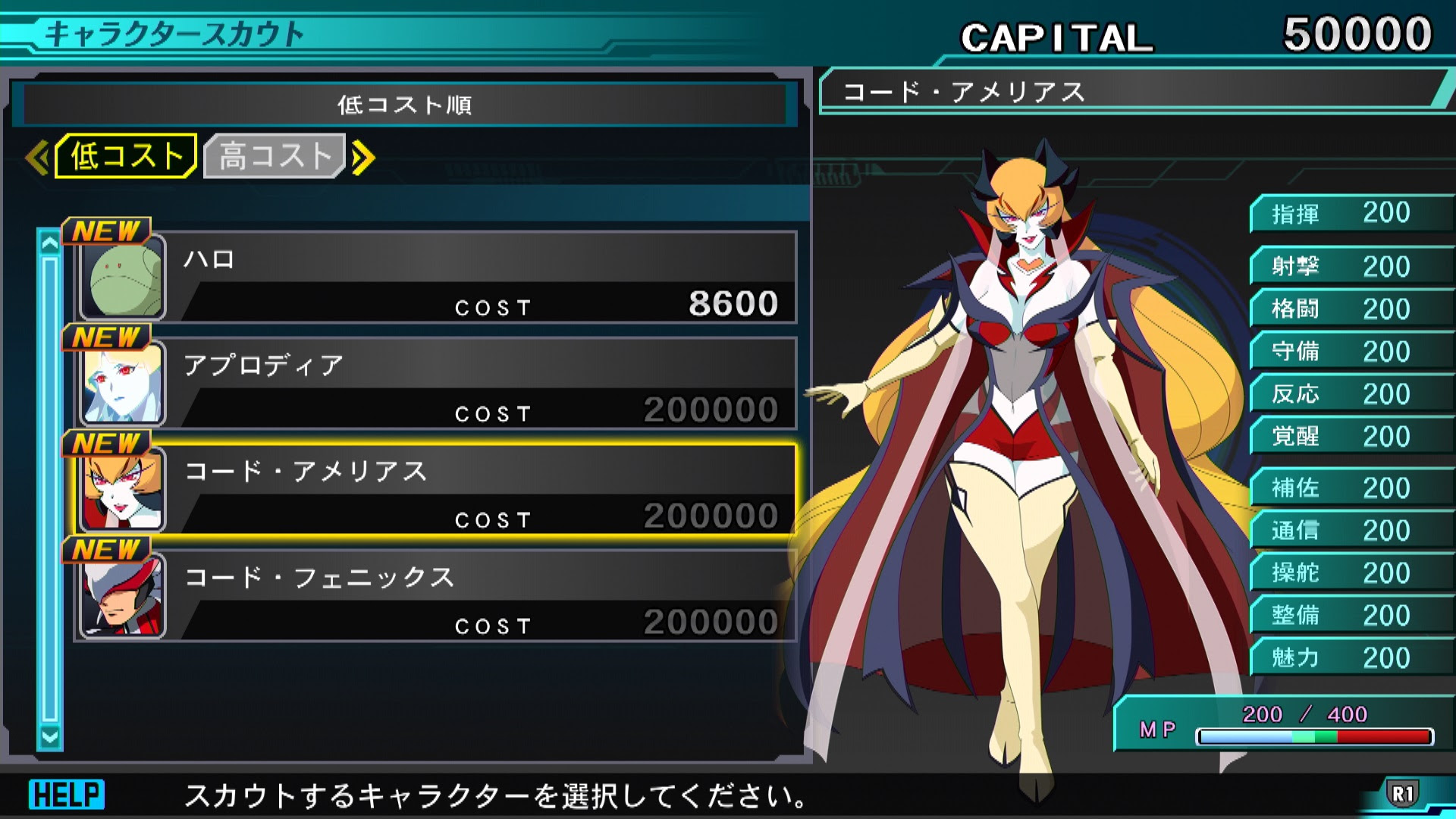 いろいろ キャラ ジェネ Mugen キャラ ジェネラル Jptwelfimgblog