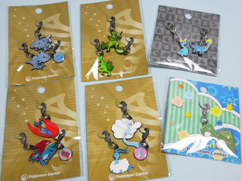 最新 タツベイ Oras ポケモンの壁紙