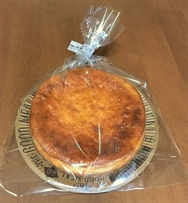 75 おしゃれ チーズ ケーキ ラッピング 全イラスト集