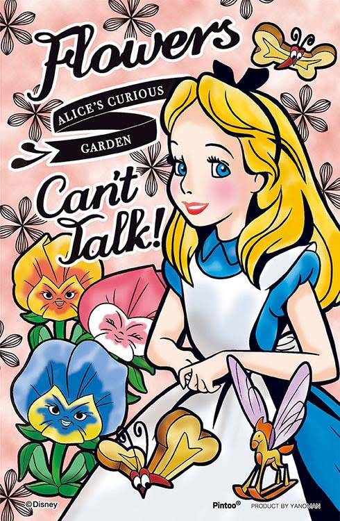 元のアリス ディズニー イラスト ディズニー画像のすべて