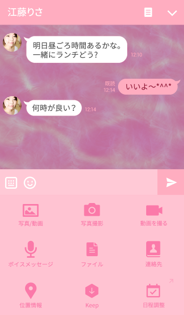 すべての動物の画像 最高可愛い 綺麗 な 画像