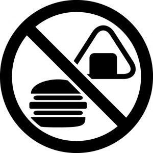 最高の無料イラスト 上飲食禁止 イラスト 無料
