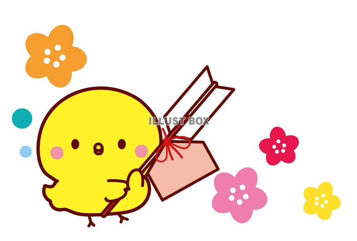 99以上 かわいい ひよこ イラスト 簡単 たつく