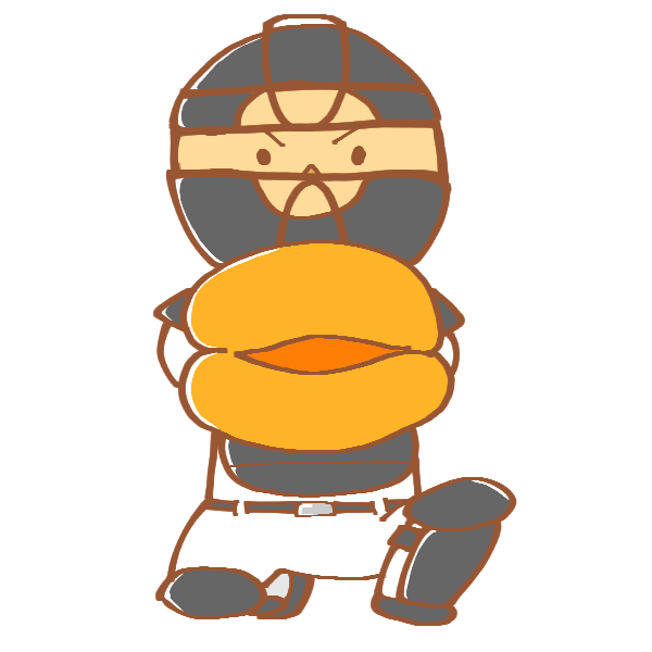 人気のダウンロード キャッチャー イラスト イラスト素材