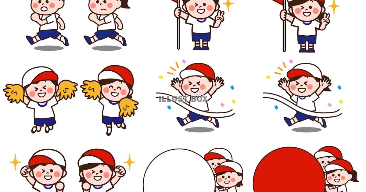 かわいい 運動会 イラスト 簡単 Kasword