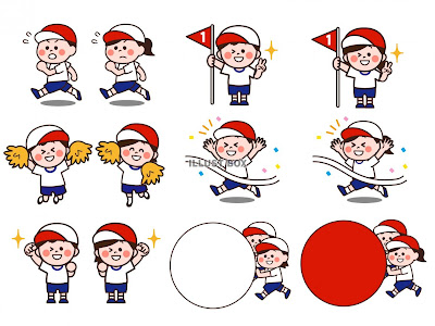 上 デザイン 運動会 イラスト 簡単 129499