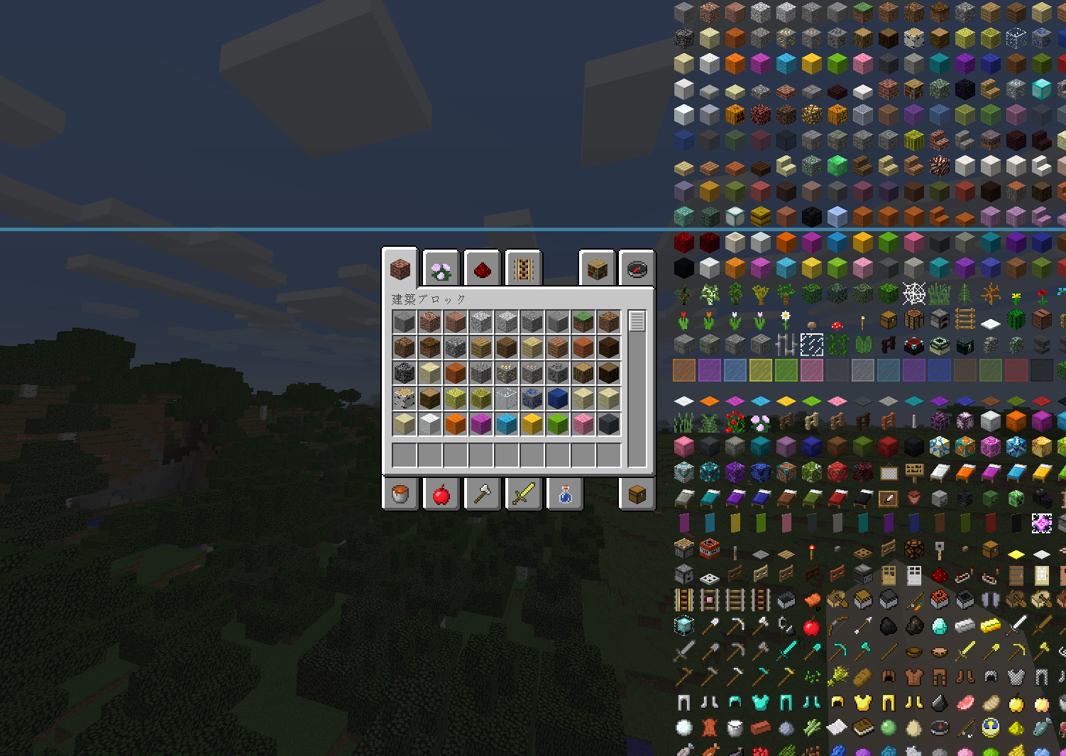 最高のマインクラフト ベストマイクラ エヴォーカー リスポーン