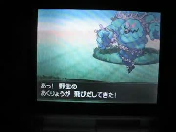 35 ポケモン ブラック 2 おすすめ 100 で最高の画像