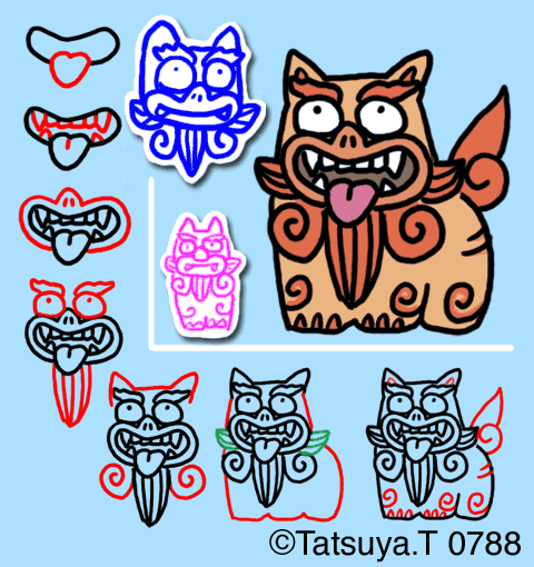 50 手書き シーサー イラスト 簡単 書き方 スーパーイラストコレクション