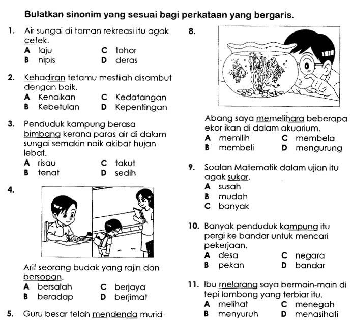 Contoh Soalan Objektif Kata Nama Am - Kuora a