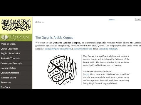 The Quickest Way To The Quran Corpus