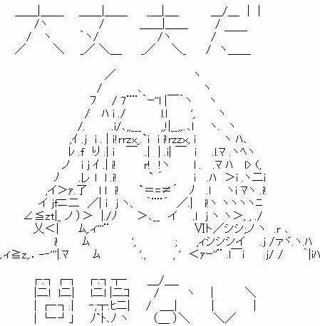 トップ100アニメ キャラ 顔文字 最高のアニメ画像
