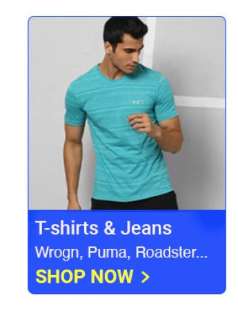 T shirt & Jeans