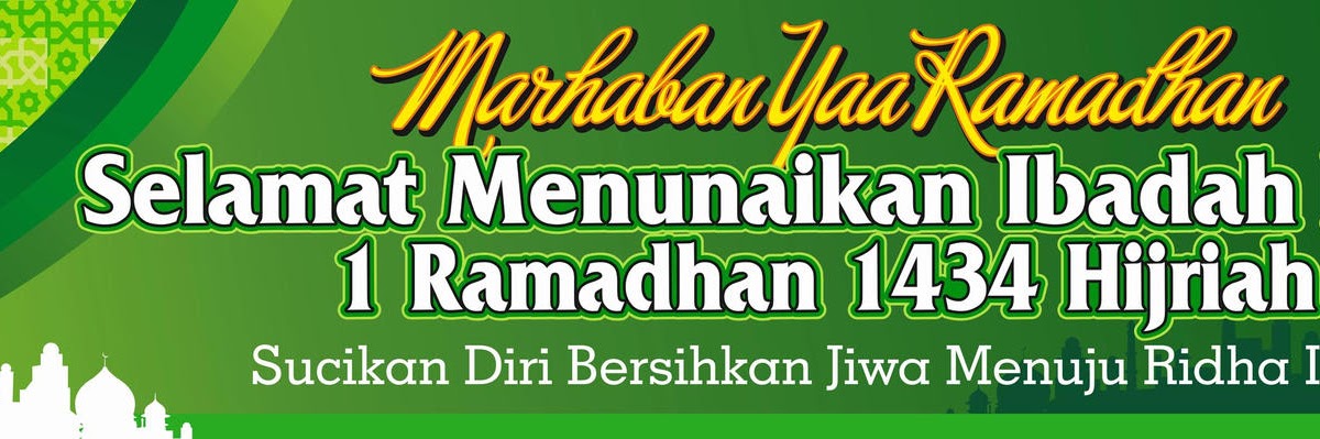 Contoh Banner Sambut Ramadhan - Gontoh