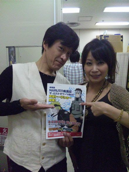 Vers Le Haut Naruto ヤマト 声優 ナルト ヤマト 声優 アニメの頭の画像