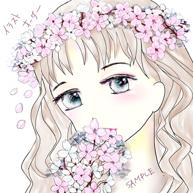 無料イラスト画像 トップ100夏 花 かん むり イラスト