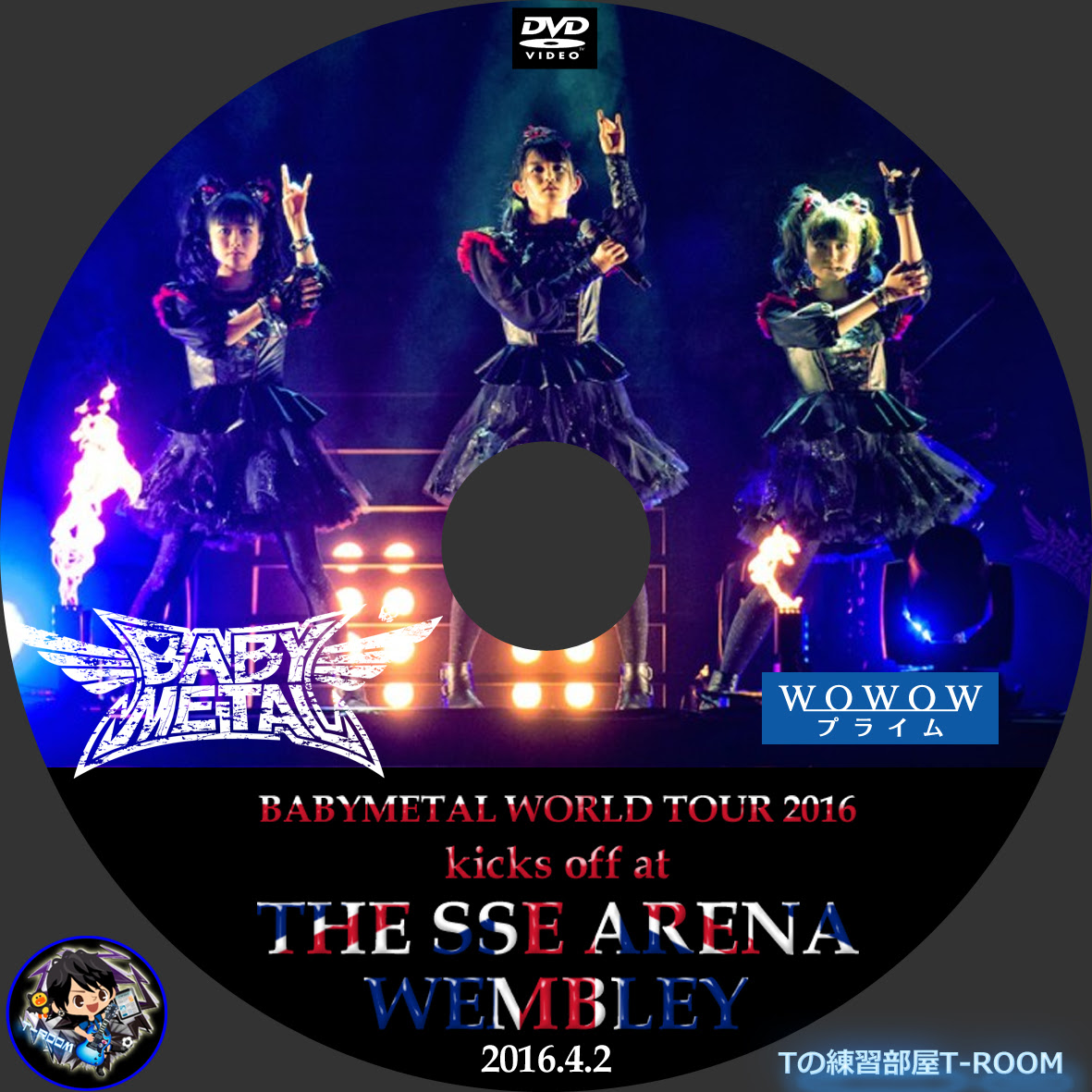 適切な Babymetal Live At The Forum Wowow ラベル さかななみ