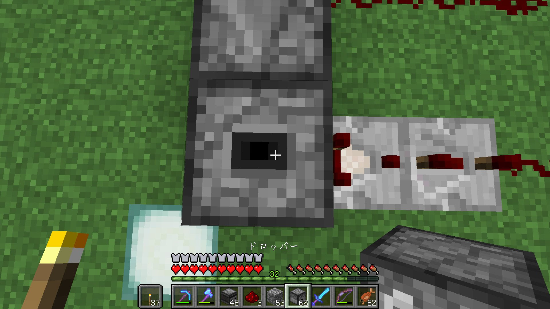 最高のマインクラフト 100 Epic Bestマイクラ クロック回路 最速