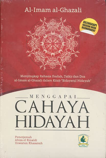Download Terjemahan Kitab Al Bidayah Wan Nihayah Pdf