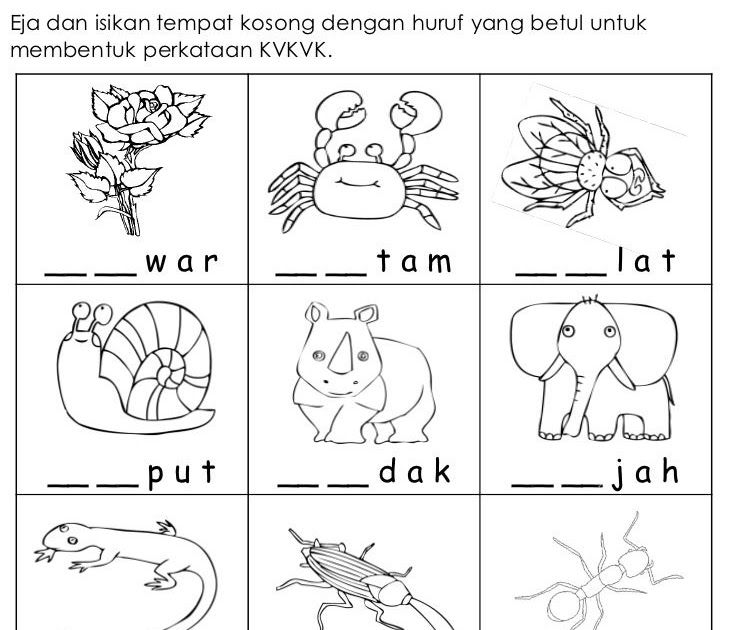 Soalan Ulangkaji Bahasa Melayu Tahun 1 - Lamaran U