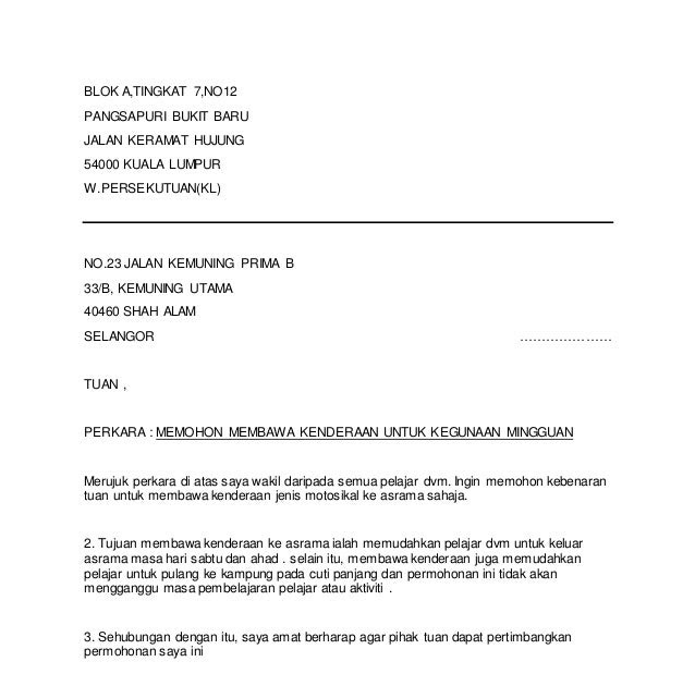 Surat Rasmi Permohonan Asrama - Lamaran R