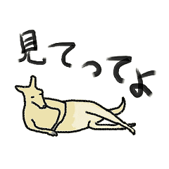 あなたのためのイラスト 75 動物 おもしろ イラスト