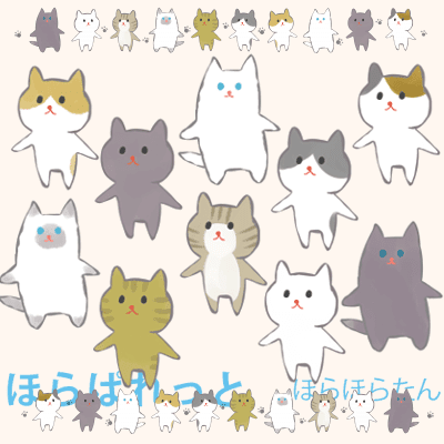 すべての動物の画像 トップ100 可愛い 猫 イラスト ゆるい