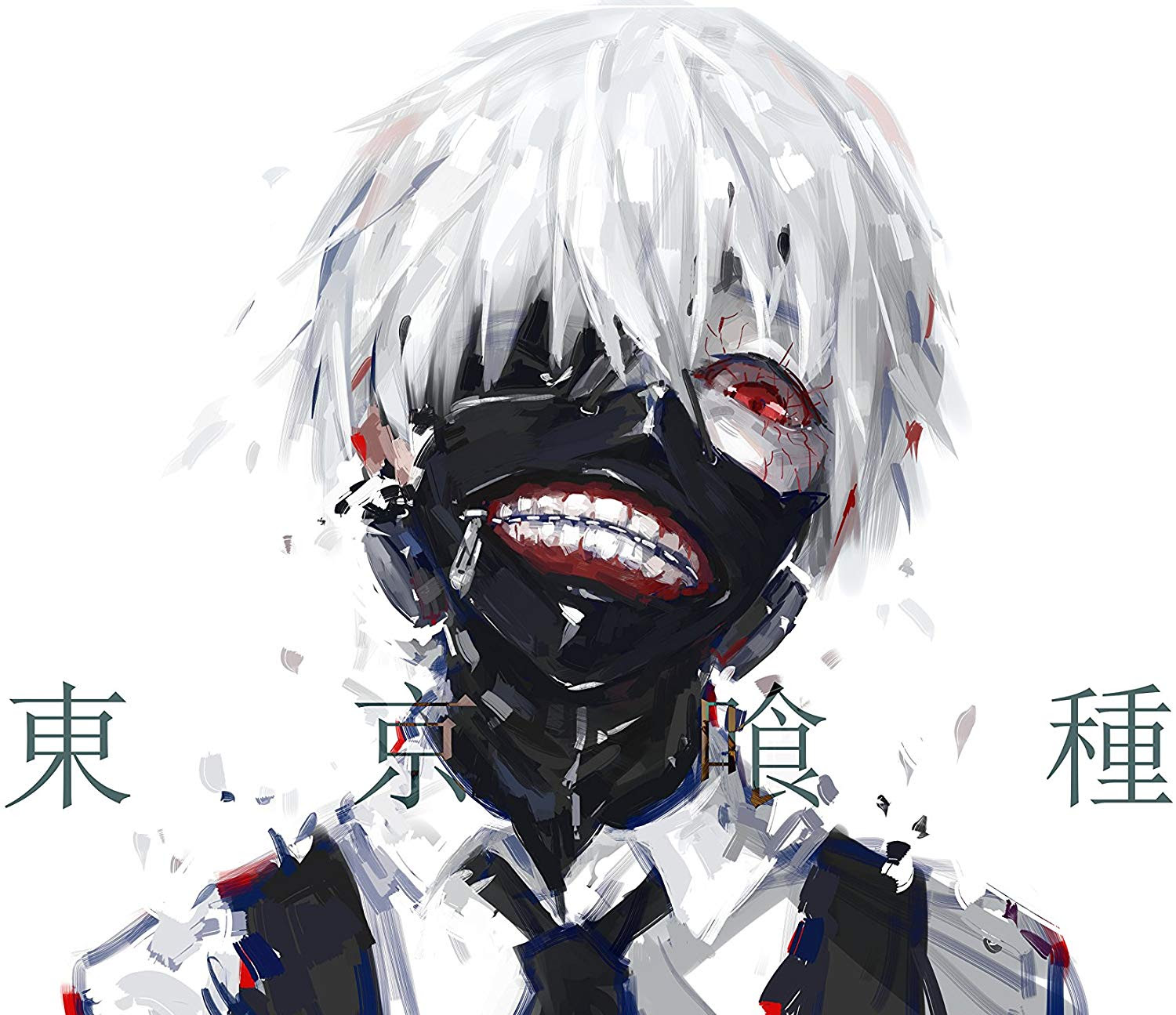 驚くばかり白 カネキ かっこいい 東京 グール イラスト ディズニー画像のすべて