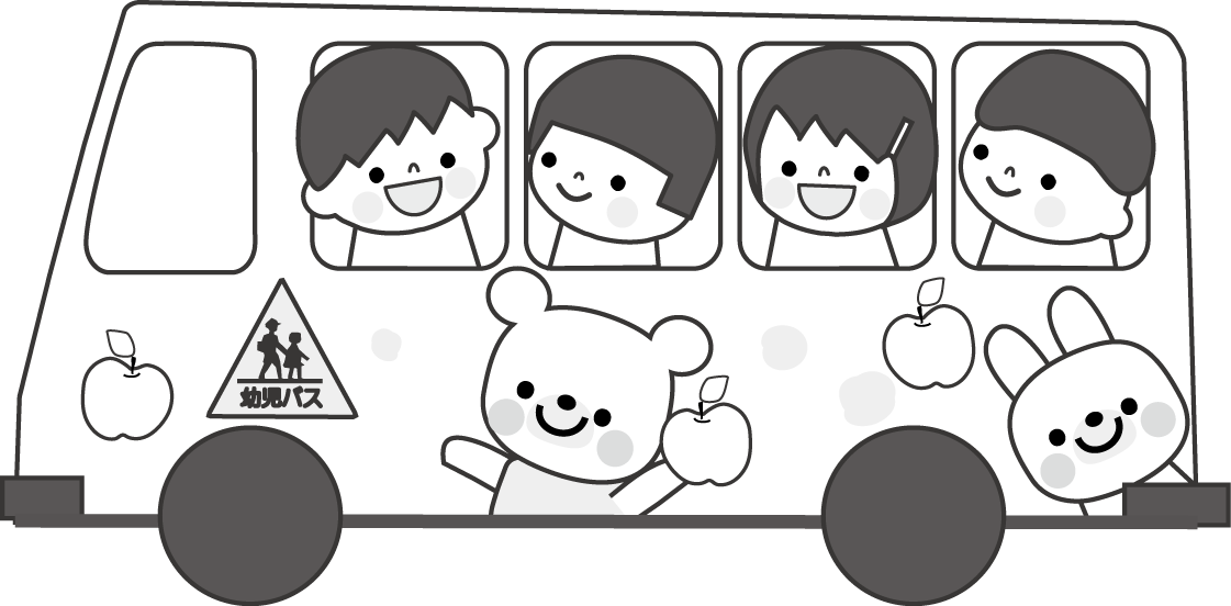 最高かつ最も包括的な幼稚園 イラスト 無料 白黒 すべての動物画像