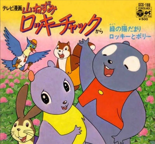 トップ100 アニメ ねずみ キャラクター 最高のアニメ画像