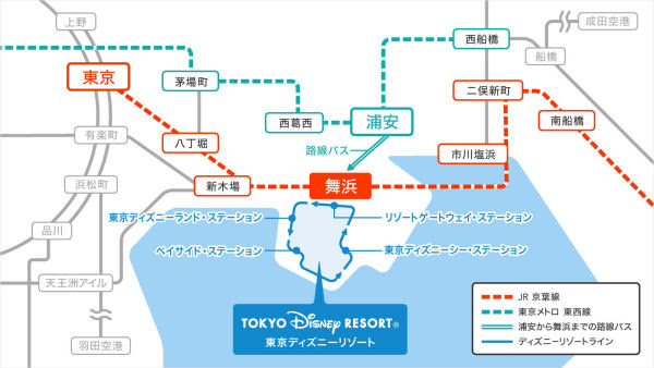 100 Epic Bestディズニー 成田 羽田 ディズニー画像のすべて