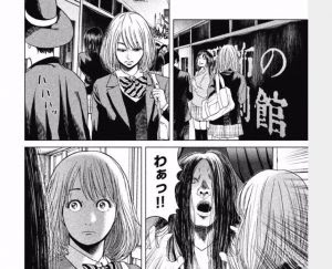 アリサ 漫画 最終 回 Netyasun