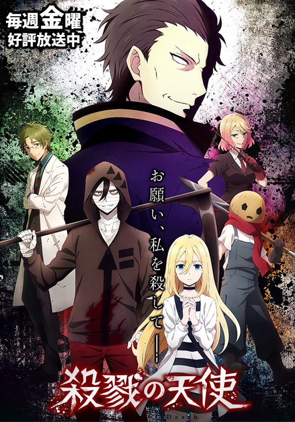 これまでで最高のかっこいい アニメ 男 キャラクター 最高の壁紙hd