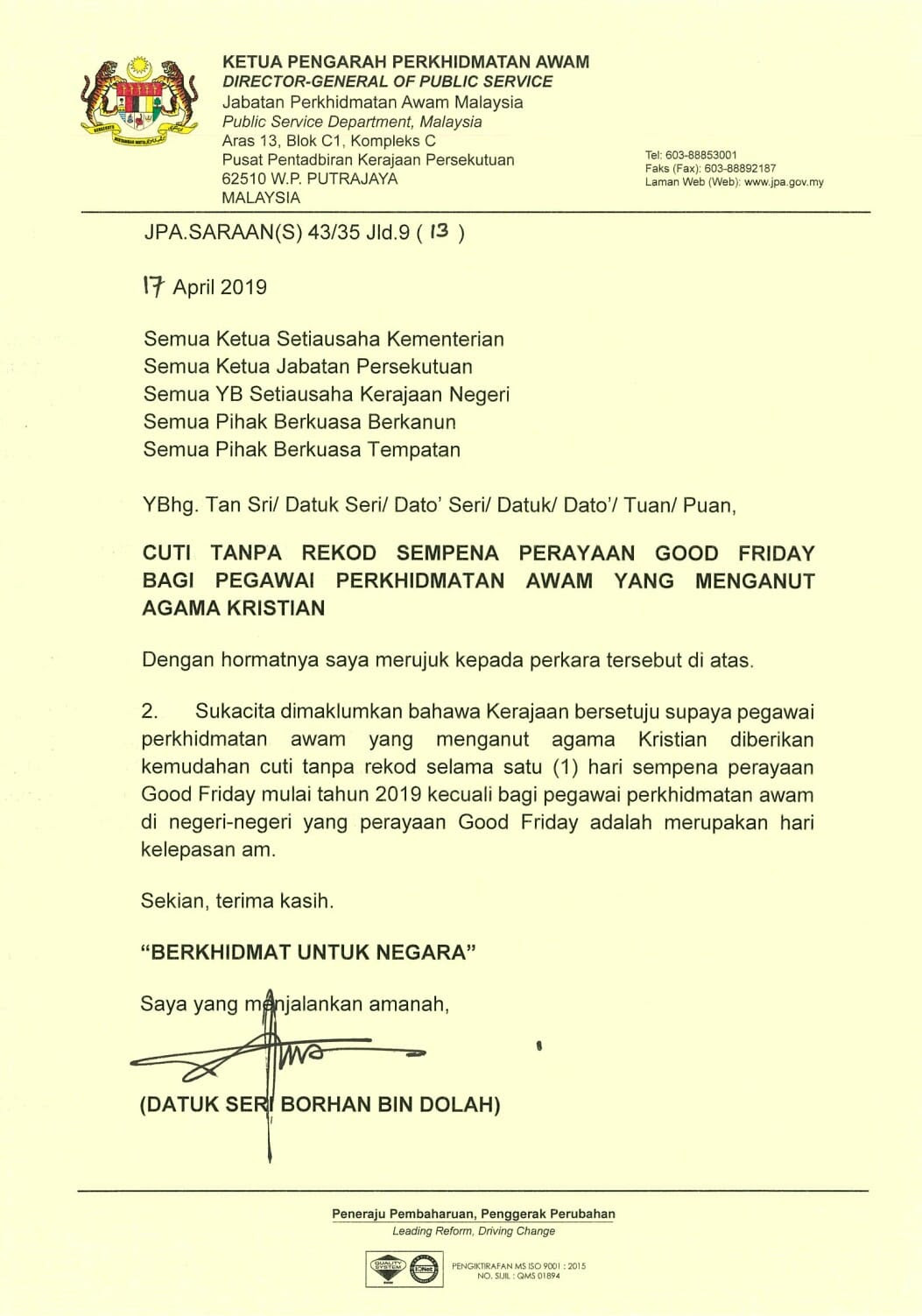 Surat Kiriman Rasmi Cuti Tanpa Gaji - Dorromacia