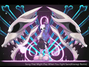 ディズニーブック 綺麗なかっこいい Undertale Sans イラスト