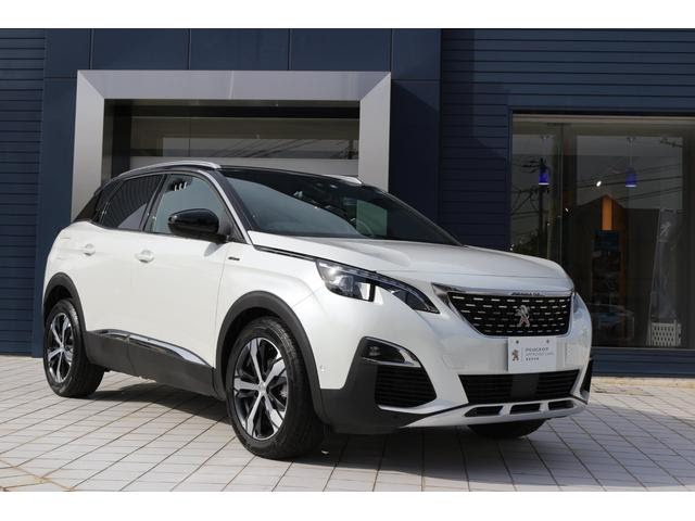 Peugeot 3008 Pearlescent White Peugeot 3008 Review