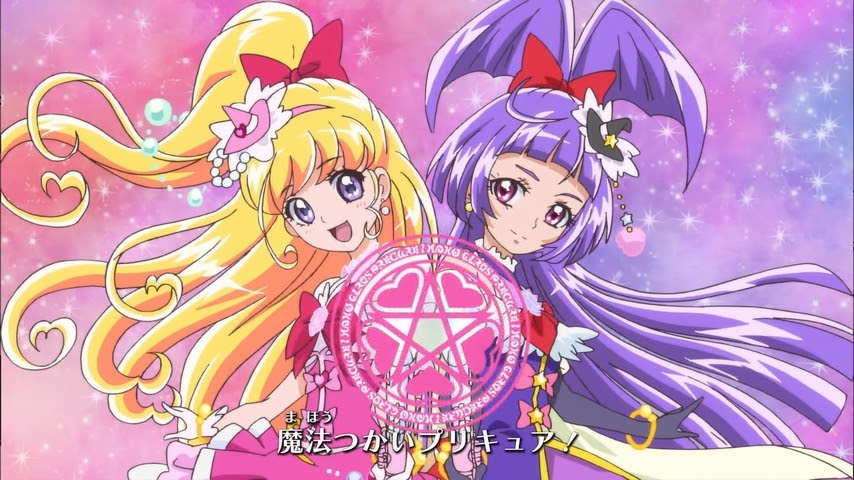 ほとんどのダウンロード 魔法使い プリキュア 壁紙 Hdの壁紙 無料 Itukabegami