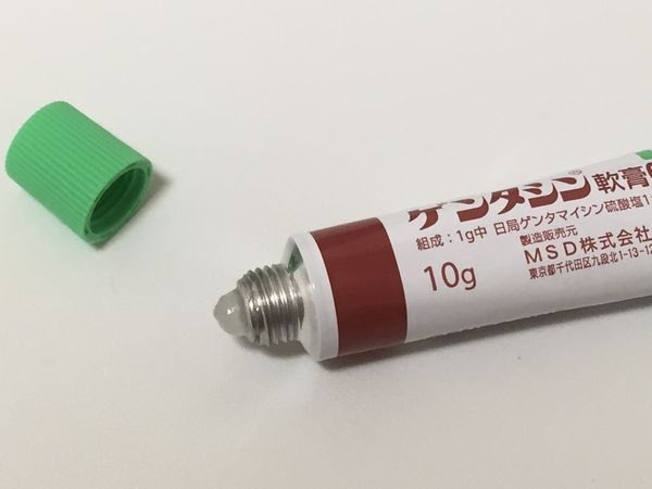 人気のダウンロード ゲンタマイシン 虫刺され 人気のある画像を投稿する