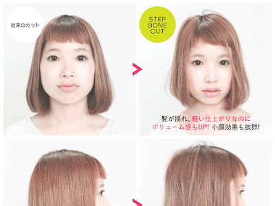コレクション 美容院 髪型 気に入らない 174584-美容院 髪型 気に入らない